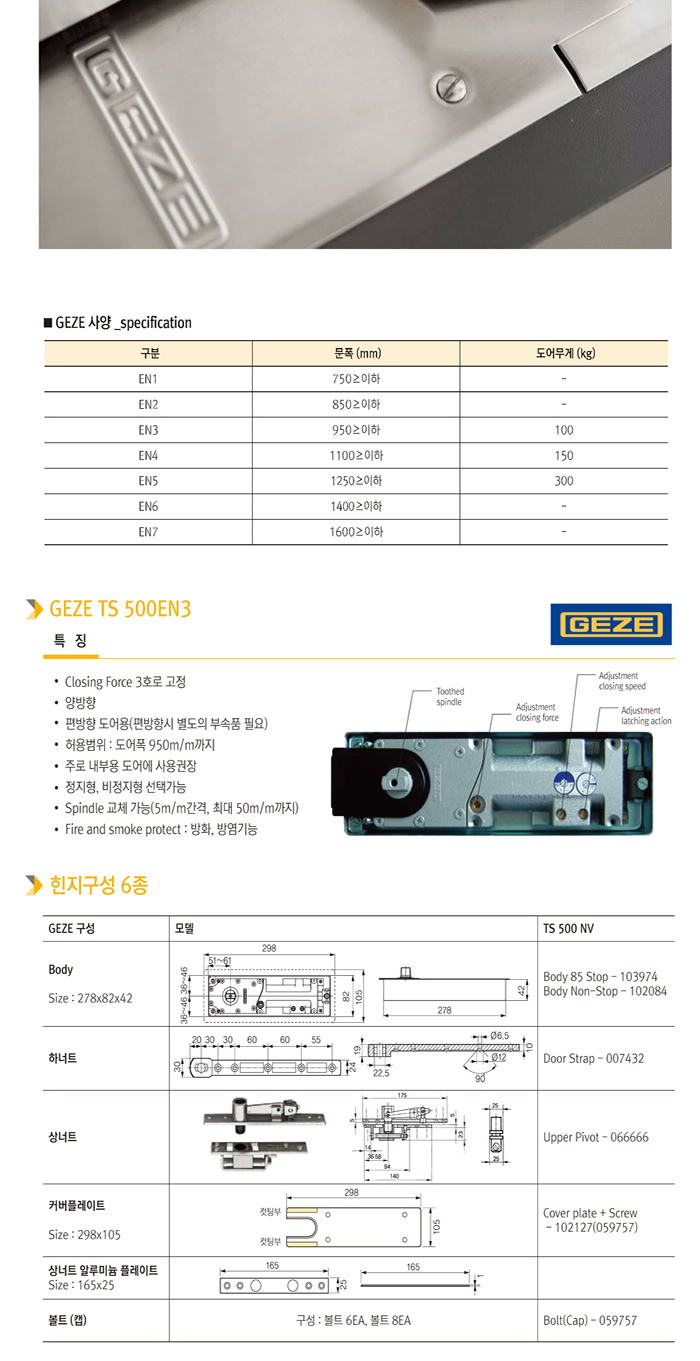ade95416ec8e830904e138d6fad2c6fa_1527605227_4742.jpg